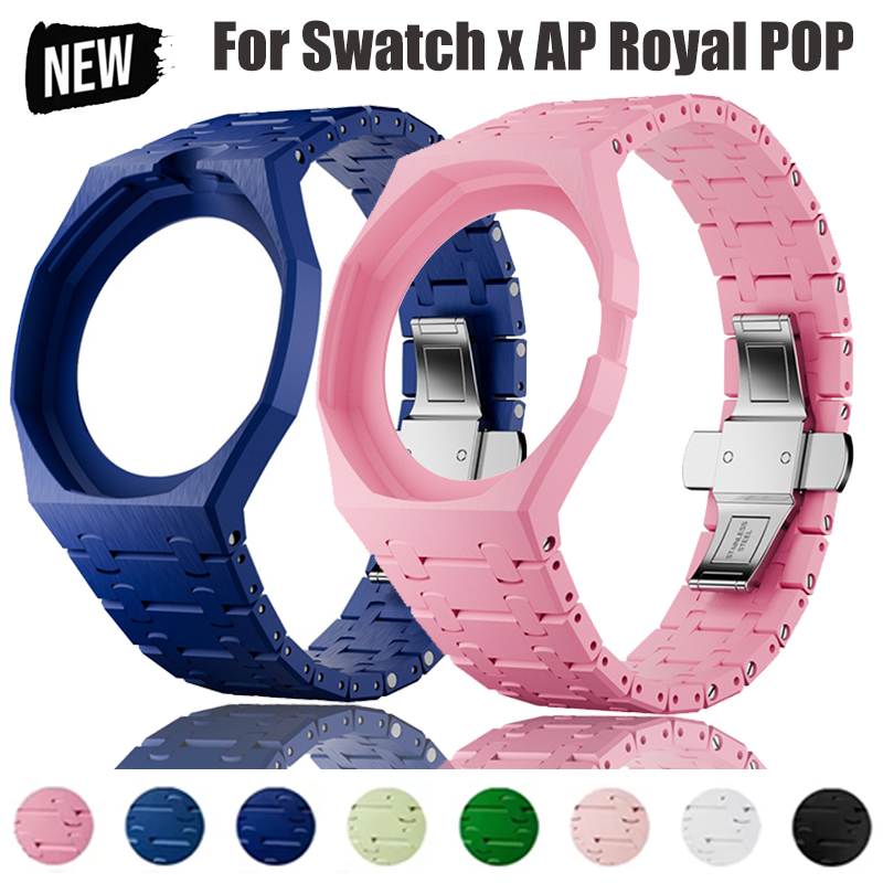 Luxury Watch Ap - Kit di Modifica di Lusso per