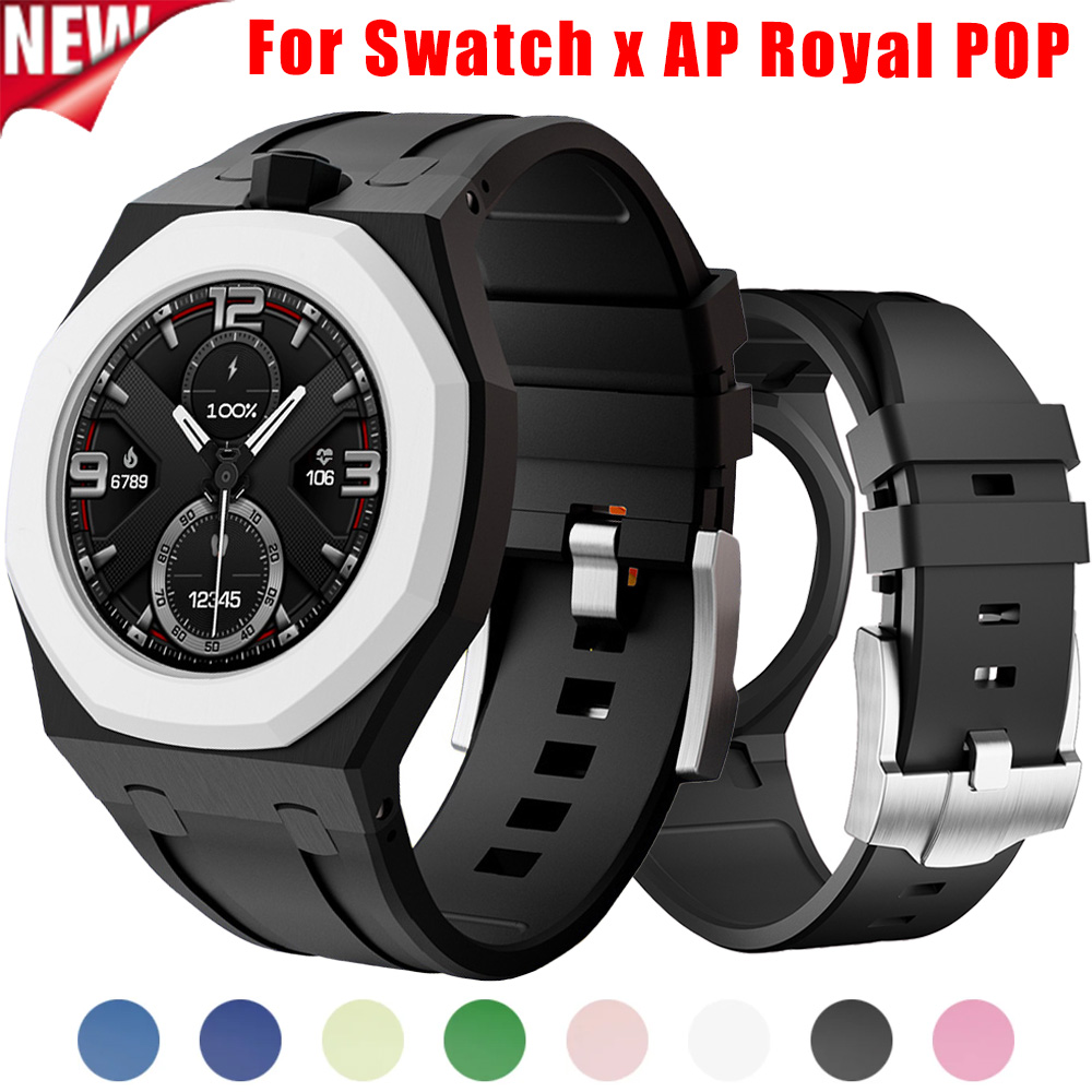 Luxury Watch Ap - Cinturino in gomma per PC Case