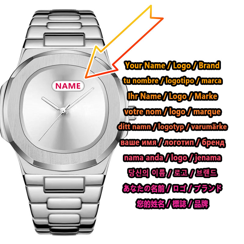 Luxury Watch Logos - Orologio da Polso da Uomo Personalizzato